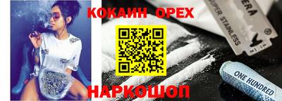 первитин Гагарин