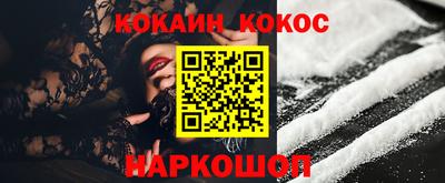 скорость mdpv Гай