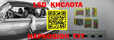 первитин Гагарин
