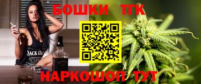 мяу мяу мука Гатчина