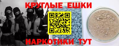 мяу мяу мука Гатчина