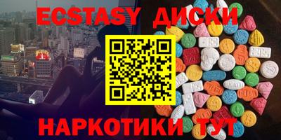 первитин Гагарин