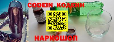 первитин Гагарин