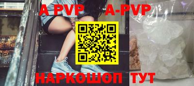 герыч Гусь-Хрустальный