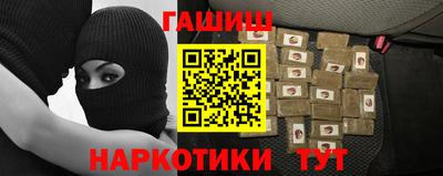 мяу мяу мука Гатчина