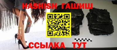 мяу мяу мука Гатчина