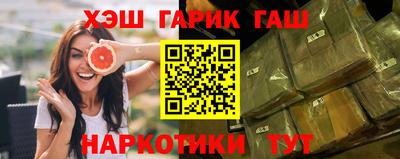 скорость mdpv Гай