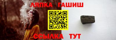 первитин Гагарин