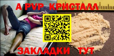 мяу мяу мука Гатчина