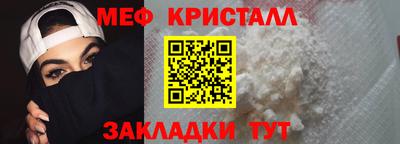 индика Гусев