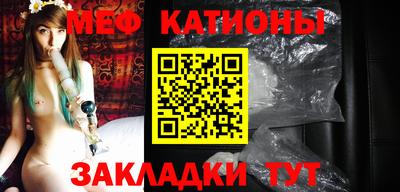 винт Гусиноозёрск