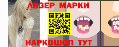 мяу мяу мука Гатчина