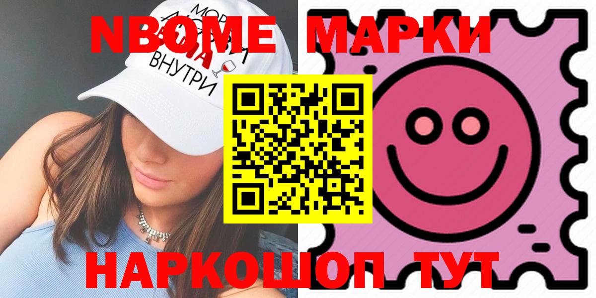Евпатория  ЛСД экстази  Вход с VPN  LSD-25 экстази ecstasy 